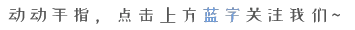 篮球训练计划表一周一次怎么写的_2